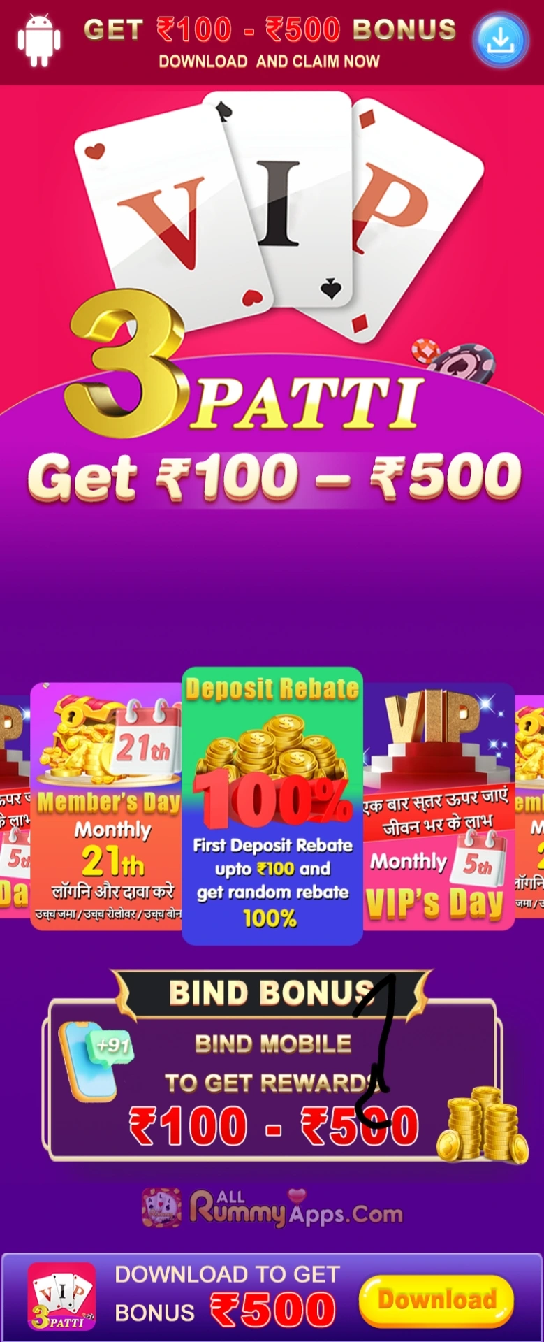 VIP 3Patti App - India Game Download